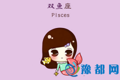 cp~(y){(dio)