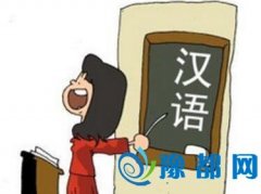 溢Ӵ°yҵˆ㣡