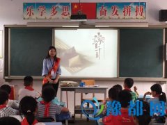 СW(xu)ʻK硱}