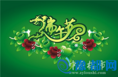 ǹrINġ繝(ji)ܰ_