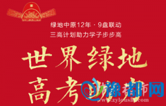 500(qing)GؐͿԭ W(xu)Ӽ