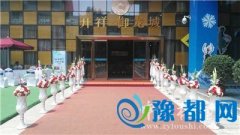 @(g)_顤w(yn)治