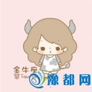 ţŮ(hu)ܽ^l(shu)׷