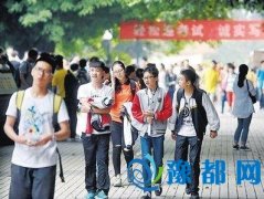п醾&#34;(ni)Ļ&#34; 6֪PIc