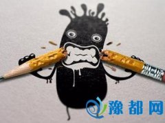 ӢZ(y)W(xu)NO](mi)׌B(yng)@30(g)(x)T