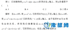 Q(sh)W(xu)x}@6(g)͉