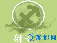 δl