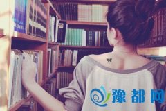 ^˽͕r\D(zhun)Ф
