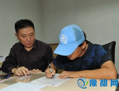 (qing)x鰸Ժ1|ԪӋ(j)ؔ(ci)a(chn)r(ji)ֵ VAM(fi)24f(wn)