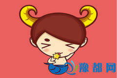 Ħд󪄺ʲô(yng)