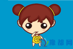 д(jing)ʲô(yng)