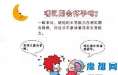 ڃ(ni)^С@ԒǼ٣