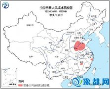 (qing)(du)A(y)ӱϽKȾֵױL(fng)