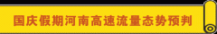 (gu)cL(zhng)ںϳ΄e@ݣЌ䣢
