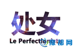 ̎Ů韩̕׃0