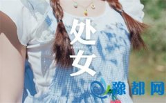 ̎ŮΕ(hu)Xø鲻ǰ