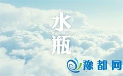 ˮƿΕ(hu)X(ju)ø鲻ǰ