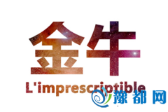 ţ·ŭYl(f)˕(hu)