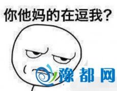߄(sh)P(gun)I ^ѽ(jng)(qing)(sh)