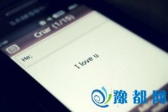 ѪŮ(du)ƱϢɶ뷨