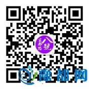 ĲһهwC(j)߅ ǰŸ܈(zh)