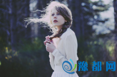 Eskey20167\