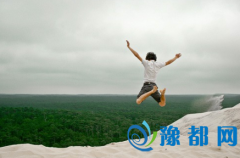 Ơһ\(yn)(sh)(7.4-7.10)