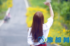 ElleHkÿ\(yn)(sh)7.4-7.11