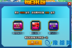 Ya247һ3c(din)кY