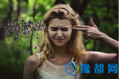 y(c)׌˸еץһʲô