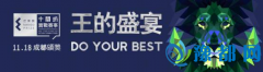 ʢ| â&ʮgCA(y)棺HuίF(tun)
