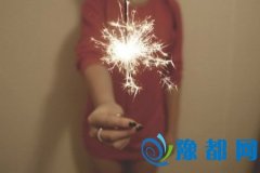 Ŷ20173̎Ů\(yn)(sh)