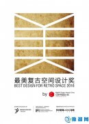 ڴѾã͹ſgOӋ2016@νҕ
