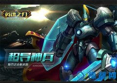@(g)?zng)]Ӣ֮СC(j)ϵƤwϾ