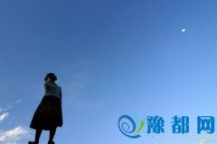 ʿ2017i\