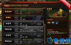 ǰСc(din)8090硷ۂc(din)؄e