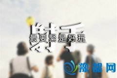 Ŷ20175\(yn)(sh)