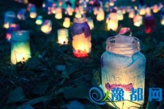 A2017RФ\