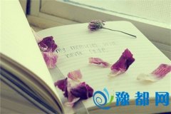 ˮƿʲôڲ(dng)