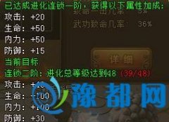 8090ѪMBiʲô