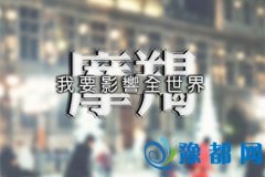 YAO20176Ħ\(yn)(sh)