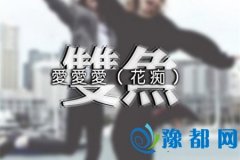 YAO20176p~\(yn)