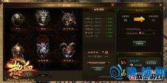 炃W(wng)Ѫ(zhn)衷Ѫ^ֵο٫@