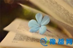 Kɺ20176ª{\(yn)(sh)