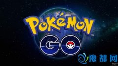 ڴ֣GO_ ֱ׷