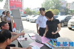 ƽݛh_(ki)չ2017갲ȫa(chn)ԃ?ni)ջ?dng)