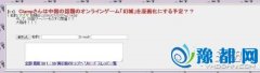 @CLAMP?q)?lin)ֹƳóǡϵ(hu)