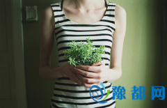 [[Ů׵20168ʮ\(yn)(sh)