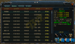 ya247桷ÿջӕr(sh)gʲôr(sh)