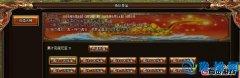 ʢĵĶY923yxһ(zhn)䮐I(lng)